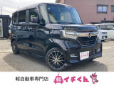 この度は「軽イチくん」のお車を覧いただきありがとうございます!当店は「軽自動車」を豊富に取りそろえた新潟県南魚沼市の中古車販売店「軽イチくん」です!お客様のカーライフを全力でサポートします。