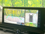 【アラウンドビューモニター】専用のカメラにより、上から見下ろしたような視点で360度クルマの周囲を確認することができます☆死角部分も確認しやすく、狭い場所での切り返しや駐車もスムーズに行えます。