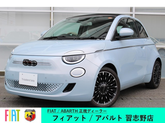 500eオープン ベースモデル 