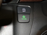 エコモードスイッチで省エネ運転もできます。