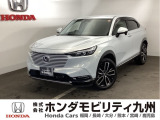 【VEZEL】のハイブリッド車が入庫しました。豊富な在庫の中からお客様にピッタリの1台をお選びください。