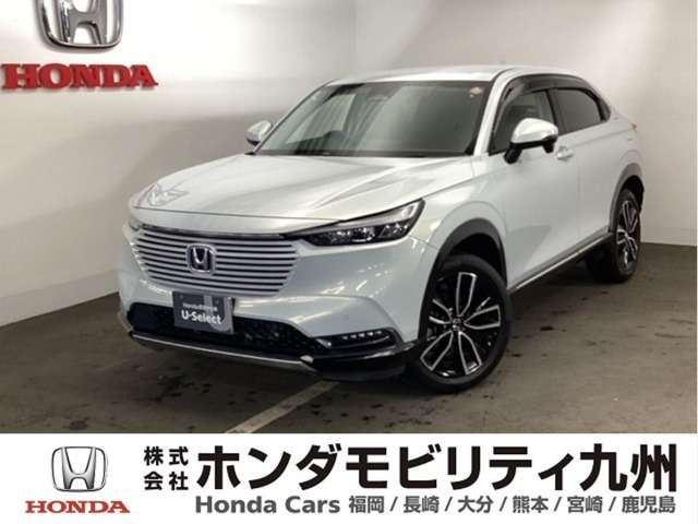 ヴェゼル 1.5 ハイブリッド Z 