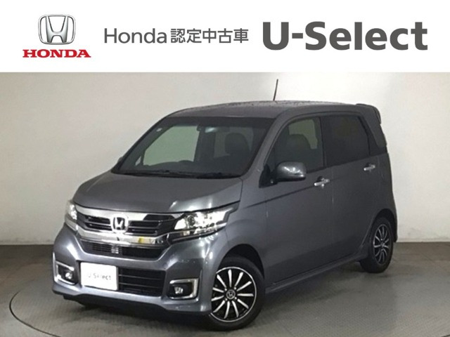 N-WGNカスタム G Lパッケージ 