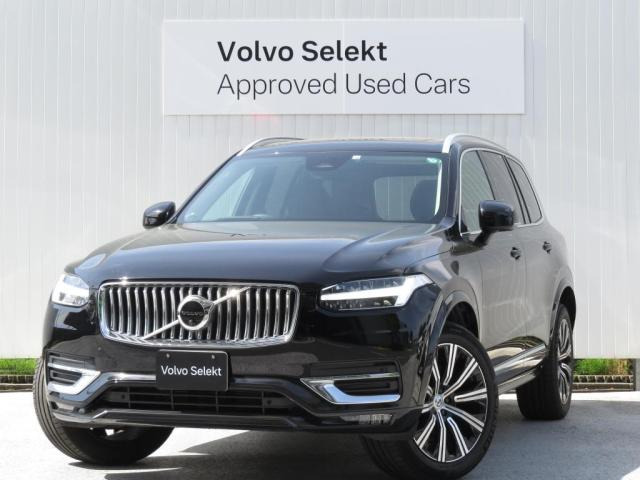 XC90 アルティメット B6 AWD 4WD 