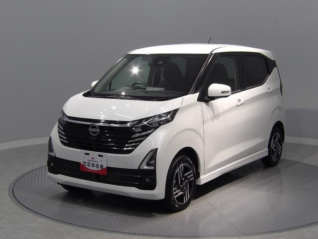 デイズ ハイウェイスターX プロパイロットエディション 