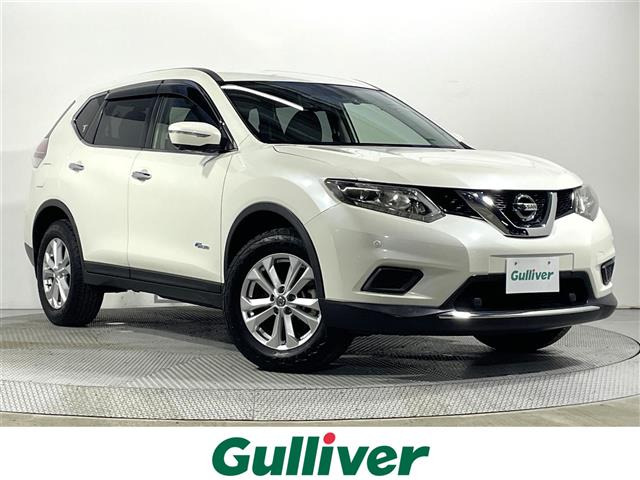 エクストレイル 2.0 20X ハイブリッド エマージェンシーブレーキパッケージ 修復歴無し