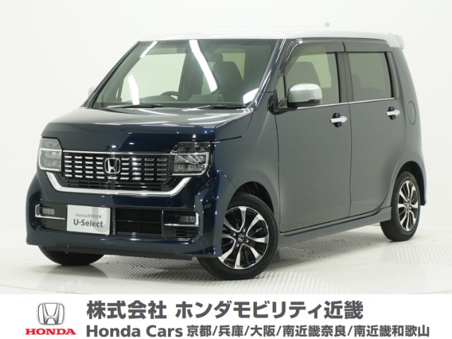 N-WGNカスタム L ホンダ センシング 