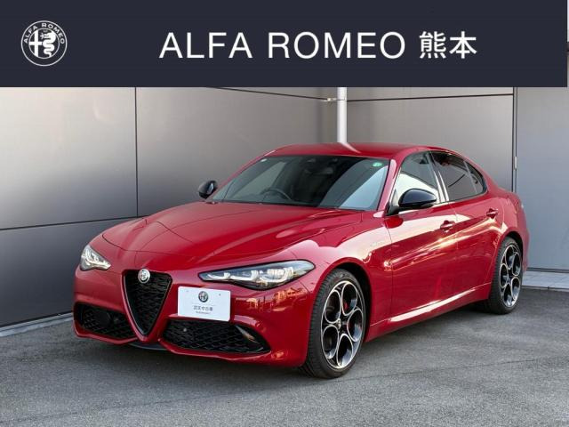 ジュリア 2.0 ターボ ヴェローチェ 