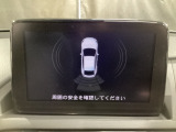 リアバンパーには障害物への接近をアラーム音で知らせてくれるパーキングセンサーが装着されています。
