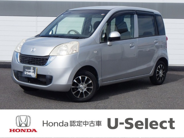 ライフ パステル 