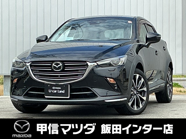 CX-3 1.8 XD プロアクティブ Sパッケージ 4WD 
