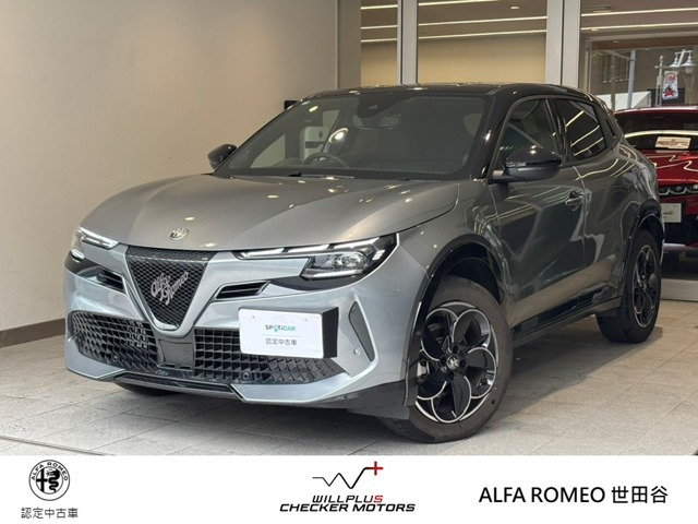 ジュニア イブリダ プレミアム イブリダ プレミアム