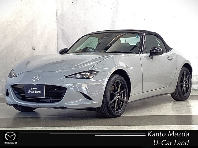 ロードスター 1.5 NR-A 