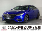 ホンダ インサイト