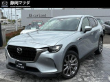 CX-60ノーマルディーゼル、Lパッケージが入荷しました。※静岡マツダでは、必ず一度はご来店いただき、実際の展示車をご確認いただいてからでないとご購入が出来ません。詳細はお問合せ下さい。