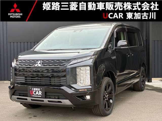 デリカD:5 2.2 シャモニー 4WD 電動サイドステップ非装着