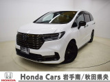 Honda Cars岩手南/秋田県央の中古車をご覧頂きありがとうございます。当社規定により販売エリアは岩手県及び秋田県となっております。ご契約時の現車確認・納車を含めご来店頂ける方に限らせて頂きます。