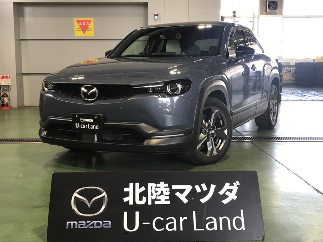 MX-30 2.0 モダン コンフィデンス 