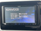 【ナビゲーション】使いやすいナビで目的地までしっかり案内してくれます。各種オーディオ再生機能も充実しており、お車の運転がさらに楽しくなります!!