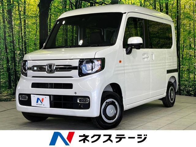 N-VAN  ファン