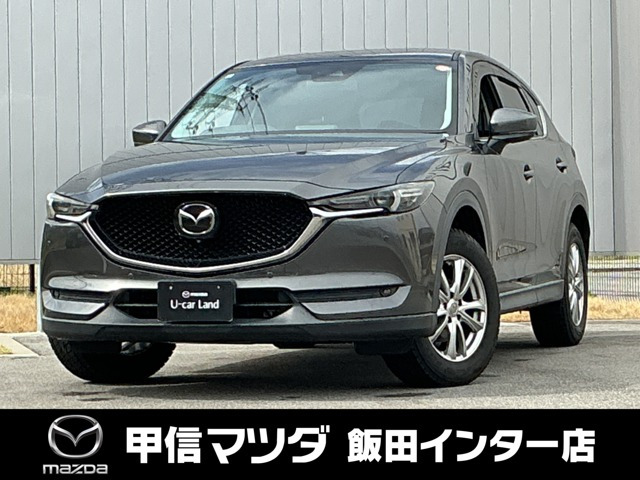 CX-5 2.0 20S プロアクティブ 