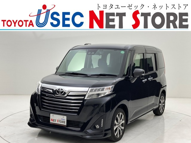 ルーミー 1.0 カスタム G-T 