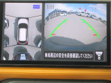 〔MOD付アラウンドビュー〕自車を上から見下ろす様な映像が映し出される全周囲型アラウンドビューモニターには移動物検知も付いており車庫入れも安心楽々ですね!