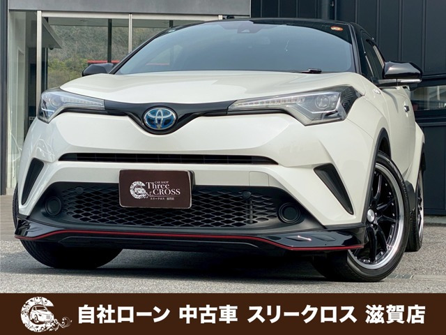 C-HR ハイブリッド 1.8 S LED エディション 自社 ローン&自社リース取扱店 可決...