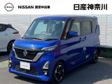 当店のおクルマをご覧いただき、誠にありがとうございます♪NISSANクオリティショップ認定【日産神奈川・Carスクエア平塚田村店】です!