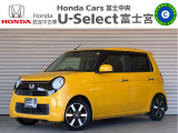 ☆☆☆U-Select富士宮です★この度はこちらの車両をご覧いただきありがとうございます!!☆☆☆