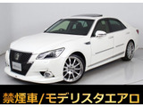 ★トヨタ クラウン 3.5アスリートG★★禁煙車★サンルーフ★モデリスタエアロ★★カールソン20インチアルミ★黒本革★★パノラミックビュー★パドルシフト★★冷暖房シート★衝突軽減★