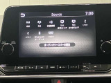 9インチ大画面メーカーナビ★プロパイロットとリンク、Apple CarPlayワイヤレス接続もできます★さらにNissanConnectサービス搭載で最速ルート検索・オペレーターサービスも対応★