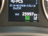 全車走行距離無制限の1年間無料保証付き!全国5000ヶ所の安心ネットワークで、遠方の方も安心!※3年先まで延長可能なロングラン保証&alpha;もご用意してます(有料)。