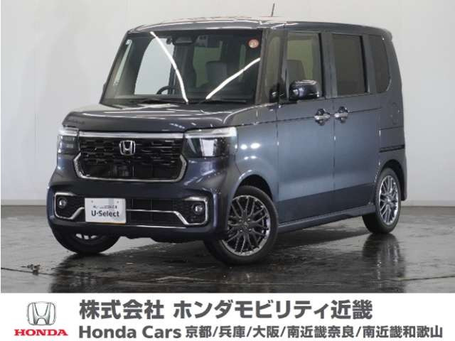 N-BOXカスタム ターボ 