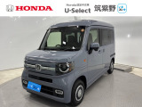 R7年式N-VAN FUNが入荷しました。