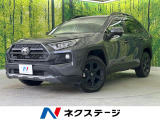 4WD 純正9型ナビ バックカメラ 禁煙車 セーフティセンス BSM