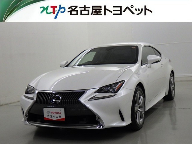 RC 350 バージョンL 