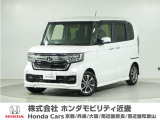 ホンダ N-BOXカスタム