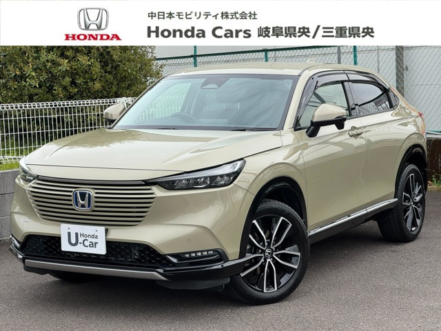 ヴェゼル 1.5 ハイブリッド Z 