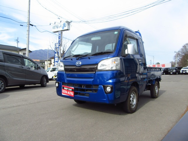 ハイゼットトラック ジャンボ 4WD 