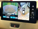 【マルチビューカメラシステム】専用のカメラにより、上から見下ろしたような視点で360度クルマの周囲を確認することができます☆死角部分も確認しやすく、狭い場所での切り返しや駐車もスムーズに行えます。