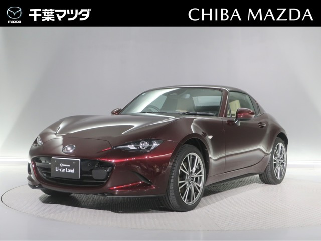 ロードスターRF 2.0 30周年記念車 