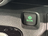 エコモードスイッチで省エネ運転も出来ます。
