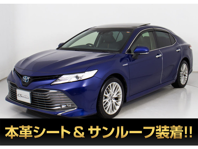 カムリ 2.5 G レザーパッケージ 低走行 禁煙 ワンオーナー サンルーフBSM