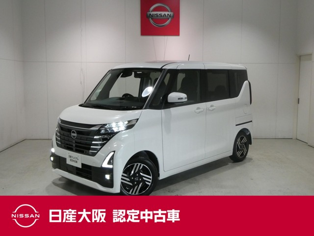 ルークス ハイウェイスター X