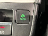 エコモードスイッチで省エネ運転も出来ます。