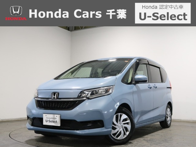 フリード 1.5 G ホンダセンシング 