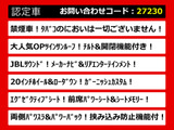こちらのお車のおすすめポイントはコチラ!他のお車には無い魅力が御座います!ぜひご覧ください!