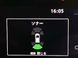 障害物を感知し知らせてくれるので安心です♪