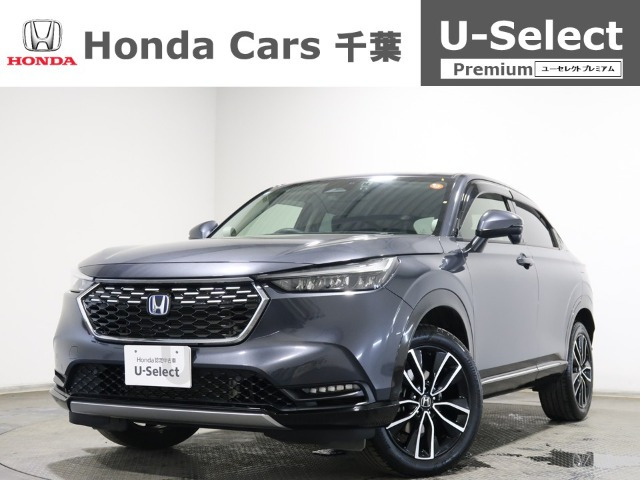 ヴェゼル 1.5 ハイブリッド Z 